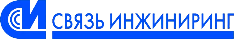 Связь инжиниринг